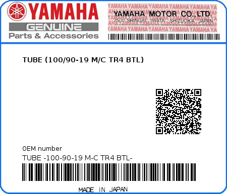Product image: Yamaha - TUBE -100-90-19 M-C TR4 BTL- - TUBE (100/90-19 M/C TR4 BTL)   0