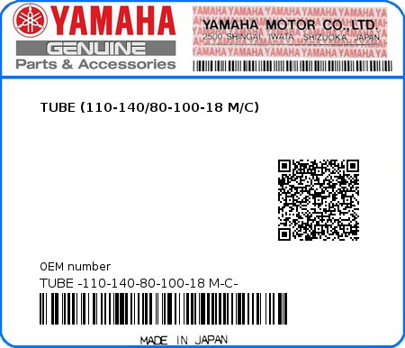 Product image: Yamaha - TUBE -110-140-80-100-18 M-C- - TUBE (110-140/80-100-18 M/C)  0
