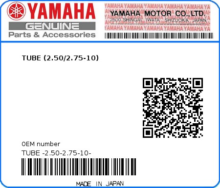 Product image: Yamaha - TUBE -2.50-2.75-10- - TUBE (2.50/2.75-10)  0