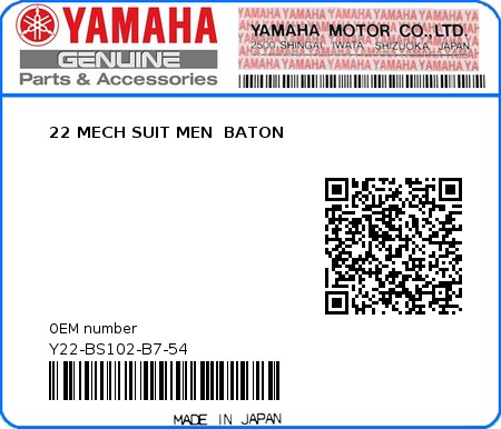 Product image: Yamaha - Y22-BS102-B7-54 - 22 MECH SUIT MEN  BATON  0