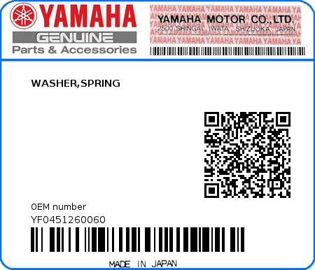 Product image: Yamaha - YF0451260060 - WASHER,SPRING  0