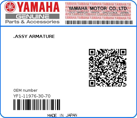 Product image: Yamaha - YF1-11976-30-70 - .ASSY ARMATURE  0