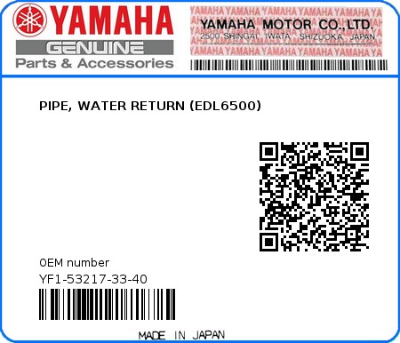 Product image: Yamaha - YF1-53217-33-40 - PIPE, WATER RETURN (EDL6500)  0