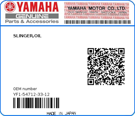 Product image: Yamaha - YF1-54712-33-12 - SLINGER,OIL  0
