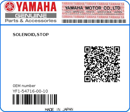 Product image: Yamaha - YF1-54716-00-10 - SOLENOID,STOP  0