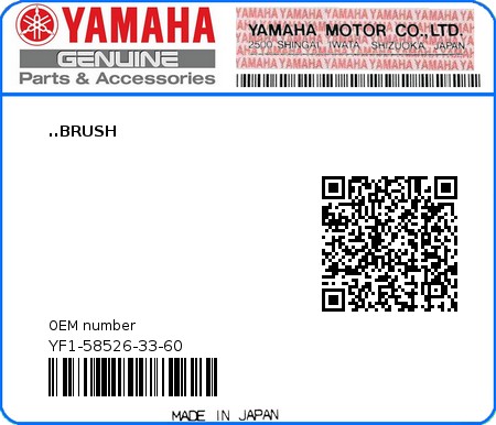 Product image: Yamaha - YF1-58526-33-60 - ..BRUSH  0