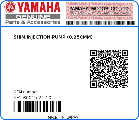 Product image: Yamaha - YF1-60015-21-10 - SHIM,INJECTION PUMP (0.250MM)  0