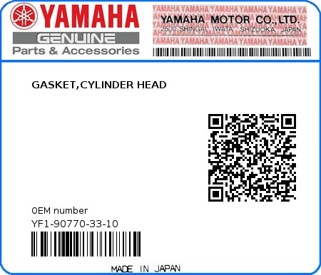 Product image: Yamaha - YF1-90770-33-10 - GASKET,CYLINDER HEAD  0