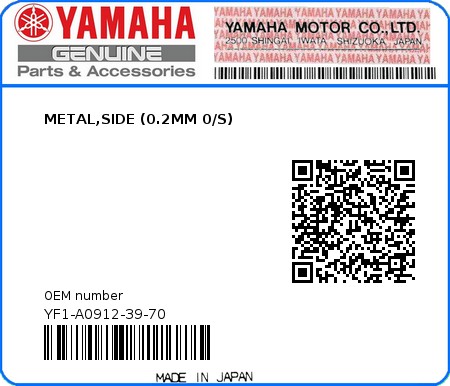 Product image: Yamaha - YF1-A0912-39-70 - METAL,SIDE (0.2MM 0/S)  0