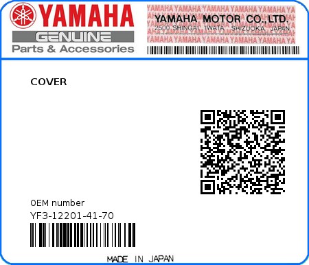Product image: Yamaha - YF3-12201-41-70 - COVER  0