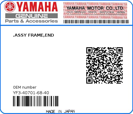 Product image: Yamaha - YF3-40701-68-40 - .ASSY FRAME,END  0