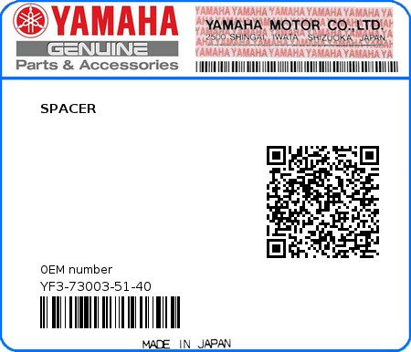 Product image: Yamaha - YF3-73003-51-40 - SPACER  0