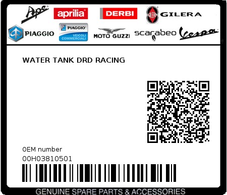 Product image: Aprilia - 00H03810501 - WATER TANK DRD RACING  0
