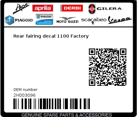 Product image: Aprilia - 2H003096 - Rear fairing decal 1100 Factory  0
