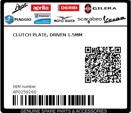 Product image: Aprilia - AP0259260 - CLUTCH PLATE, DRIVEN 1.5MM  0