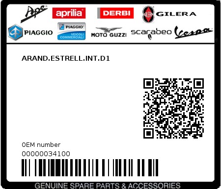 Product image: Piaggio - 00000034100 - ARAND.ESTRELL.INT.D1  0