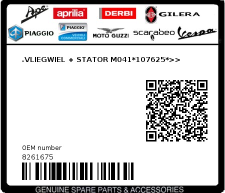 Product image: Piaggio - 8261675 - .VLIEGWIEL + STATOR M041*107625*>>  0