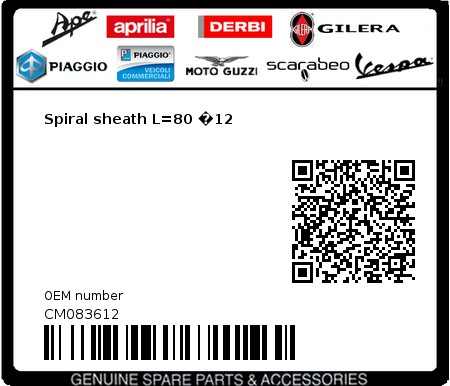 Product image: Piaggio - CM083612 - Spiral sheath L=80 12  0