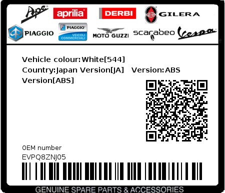 Product image: Vespa - EVPQ8ZNJ05 - Vehicle colour:White[544]   Country:Japan Version[JA]   Version:ABS Version[ABS]  0