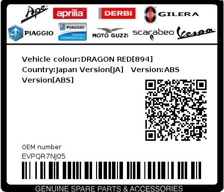 Product image: Vespa - EVPQR7NJ05 - Vehicle colour:DRAGON RED[894]   Country:Japan Version[JA]   Version:ABS Version[ABS]  0