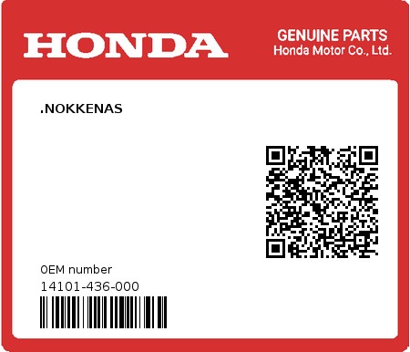 Product image: Honda - 14101-436-000 - .NOKKENAS  0