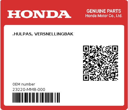 Product image: Honda - 23220-MM8-000 - .HULPAS, VERSNELLINGBAK  0