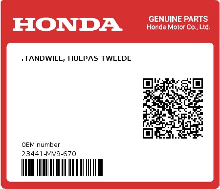 Product image: Honda - 23441-MV9-670 - .TANDWIEL, HULPAS TWEEDE  0