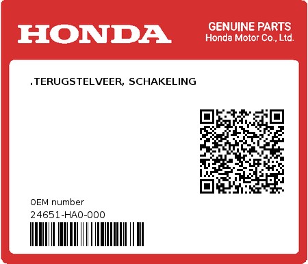 Product image: Honda - 24651-HA0-000 - .TERUGSTELVEER, SCHAKELING  0