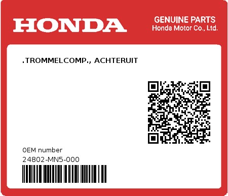 Product image: Honda - 24802-MN5-000 - .TROMMELCOMP., ACHTERUIT  0