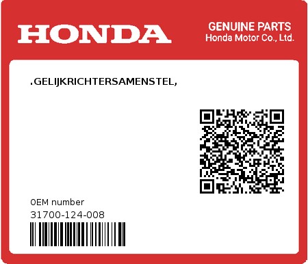 Product image: Honda - 31700-124-008 - .GELIJKRICHTERSAMENSTEL,  0