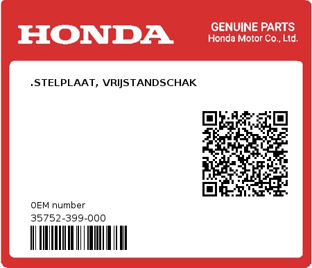 Product image: Honda - 35752-399-000 - .STELPLAAT, VRIJSTANDSCHAK  0