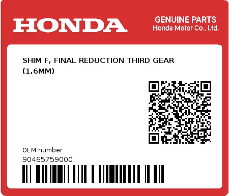 Product image: Honda - 90465759000 - SHIM F, FINAL REDUCTION THIRD GEAR (1.6MM)  0