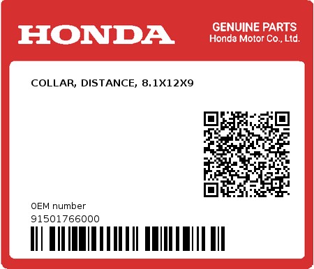 Product image: Honda - 91501766000 - COLLAR, DISTANCE, 8.1X12X9  0