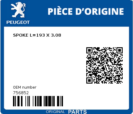 Product image: Peugeot - 756852 - SPOKE L=193 X 3.08  0