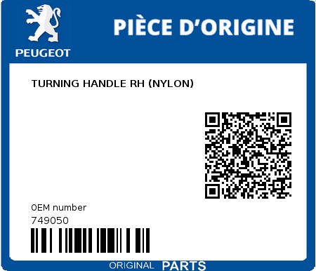 Product image: Peugeot - 749050 - TURNING HANDLE RH (NYLON)  0