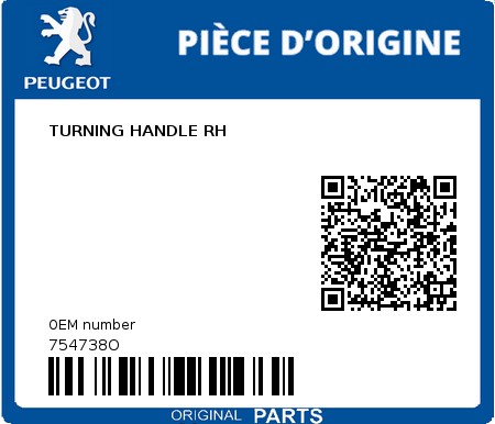 Product image: Peugeot - 754738O - TURNING HANDLE RH  0