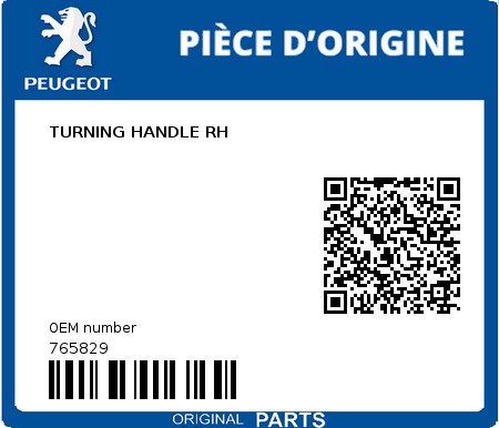 Product image: Peugeot - 765829 - TURNING HANDLE RH  0