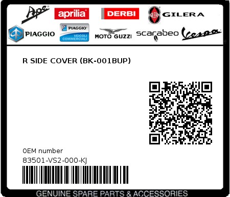 Product image: Sym - 83501-VS2-000-KJ - R SIDE COVER (BK-001BUP)  0