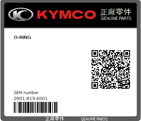 Product image: Kymco - 0901-819-6001 - O-RING  0