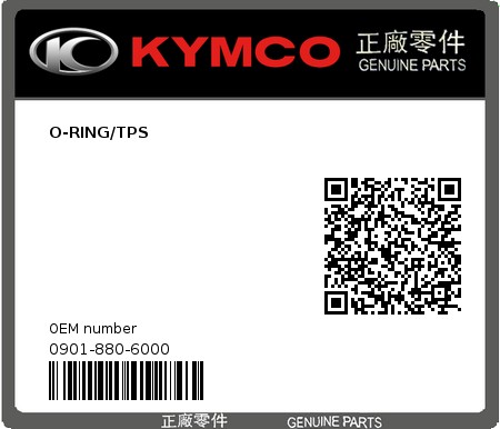 Product image: Kymco - 0901-880-6000 - O-RING/TPS  0