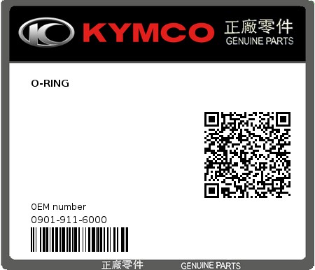 Product image: Kymco - 0901-911-6000 - O-RING  0