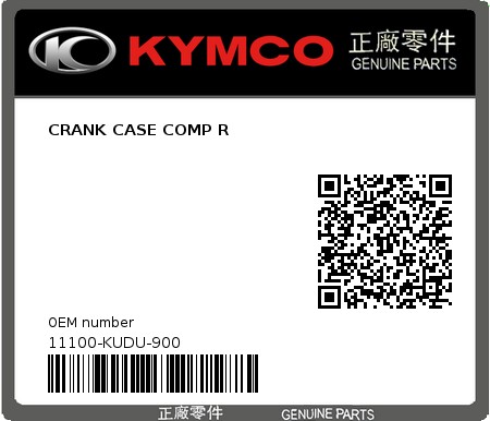 Product image: Kymco - 11100-KUDU-900 - CRANK CASE COMP R  0