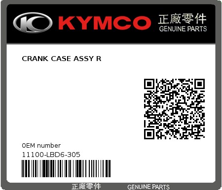 Product image: Kymco - 11100-LBD6-305 - CRANK CASE ASSY R  0