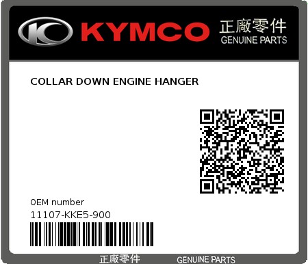 Product image: Kymco - 11107-KKE5-900 - COLLAR DOWN ENGINE HANGER  0