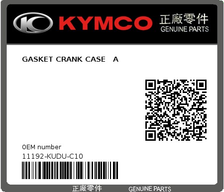 Product image: Kymco - 11192-KUDU-C10 - GASKET CRANK CASE   A  0