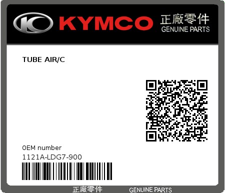 Product image: Kymco - 1121A-LDG7-900 - TUBE AIR/C  0