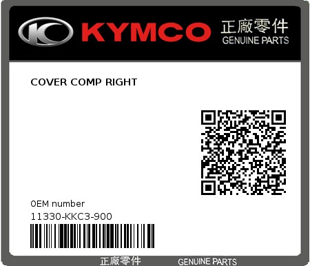 Product image: Kymco - 11330-KKC3-900 - COVER COMP RIGHT  0