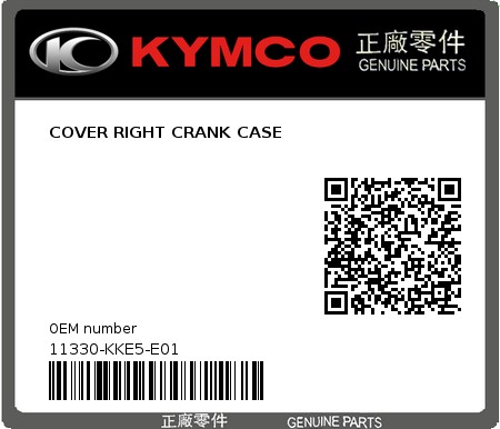 Product image: Kymco - 11330-KKE5-E01 - COVER RIGHT CRANK CASE  0
