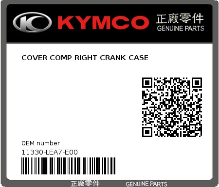 Product image: Kymco - 11330-LEA7-E00 - COVER COMP RIGHT CRANK CASE  0