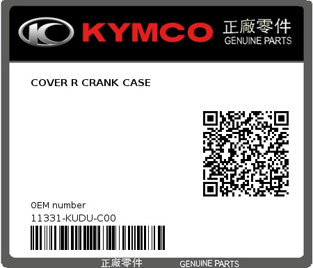 Product image: Kymco - 11331-KUDU-C00 - COVER R CRANK CASE  0